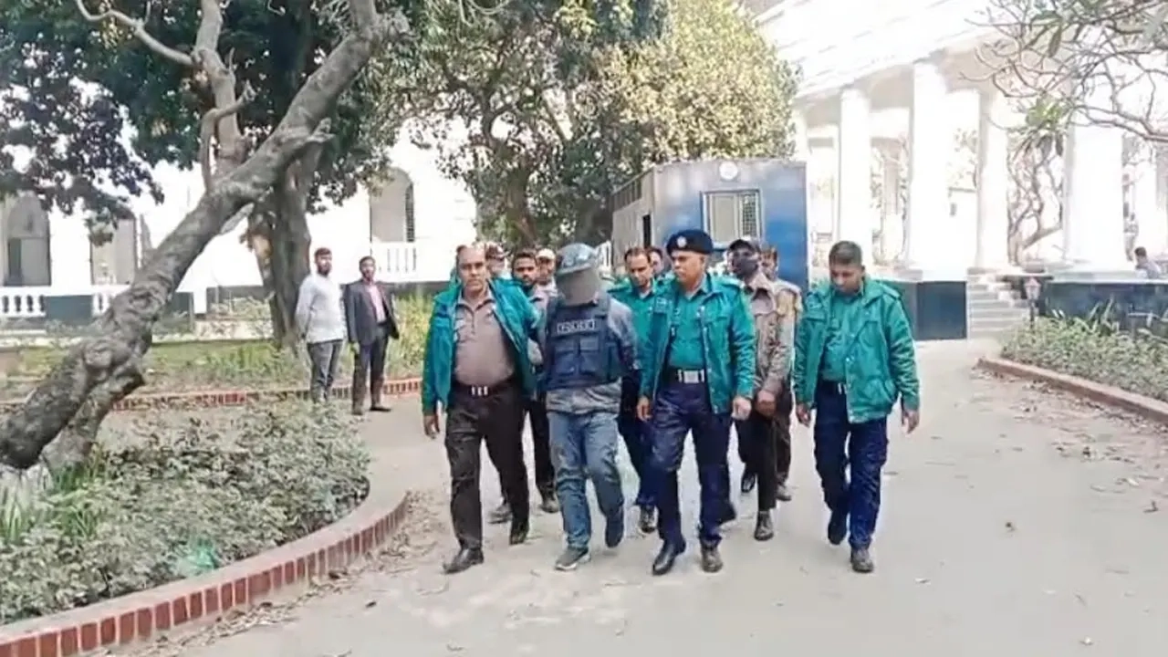 ছবি সংগৃহীত