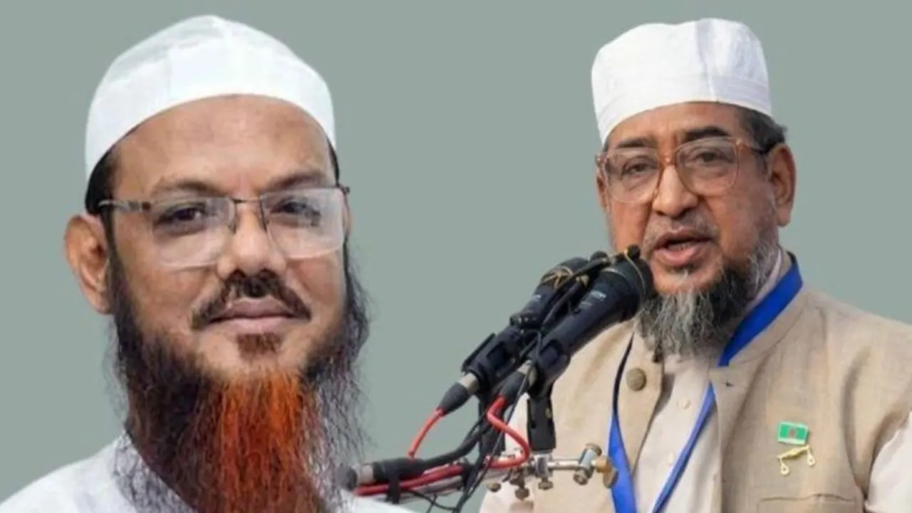 সৈয়দ মুহাম্মাদ ফয়জুল করীম, মুয়াযযম হোসাইন হেলাল