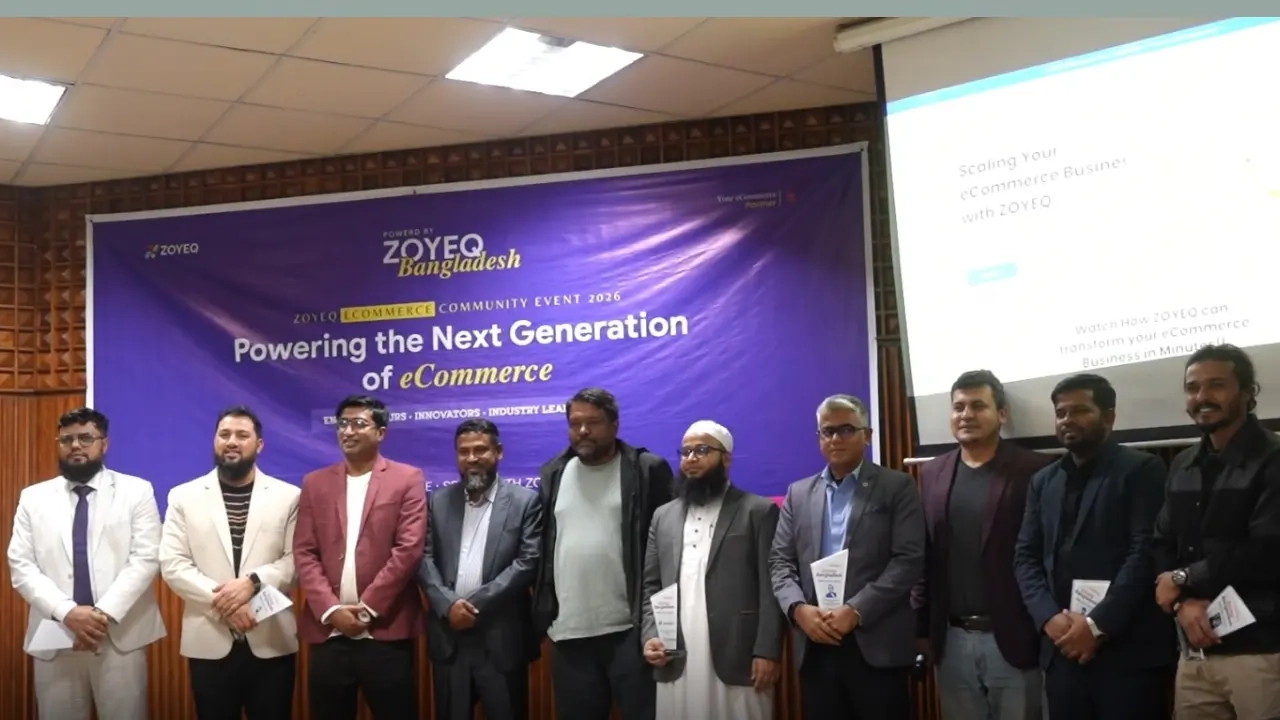 ছবি সংগৃহীত