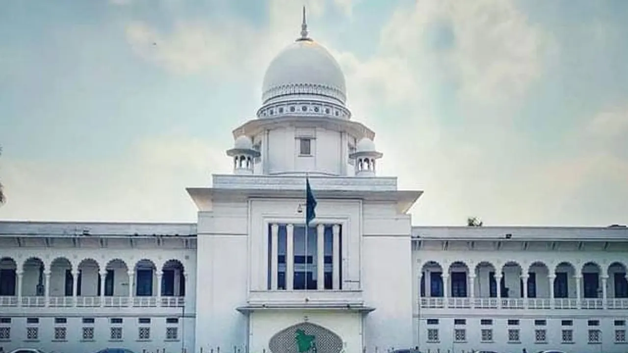 ছবি সংগৃহীত