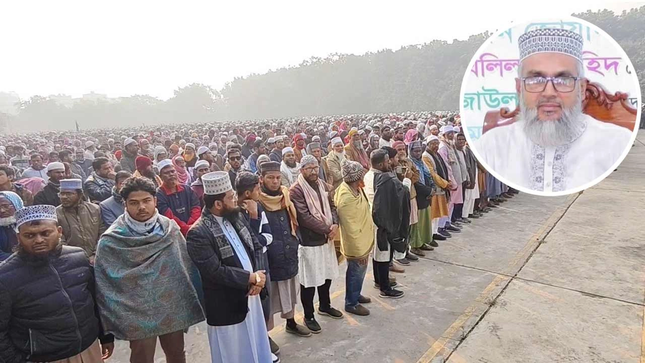 অধ্যাপক আবুল হাশেমের নামাজে জানাজা মঙ্গলবার কুষ্টিয়ার হাউজিং চাঁদাগাড়া ঈদগাহ মাঠে সম্পন্ন হয়