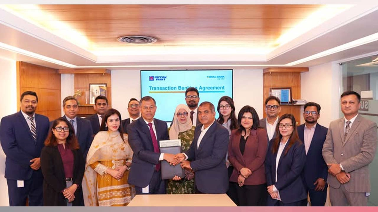 নিপ্পন পেইন্ট বাংলাদেশ-কে অ্যাডভান্সড ট্রানজ্যাকশন ব্যাংকিং সল্যুশন দিতে প্রতিষ্ঠানটির সঙ্গে ব্র্যাক ব্যাংকের চুক্তি