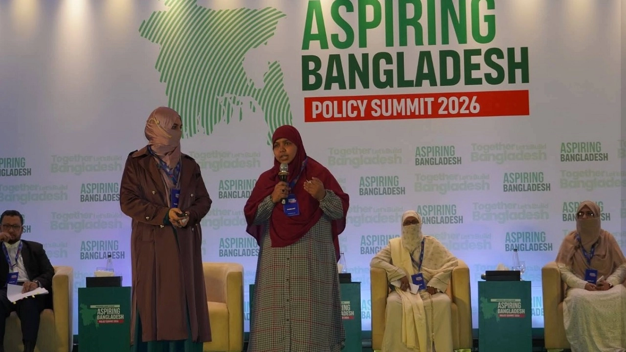 জামায়াত পলিসি সামিটে নারী নেত্রীরা