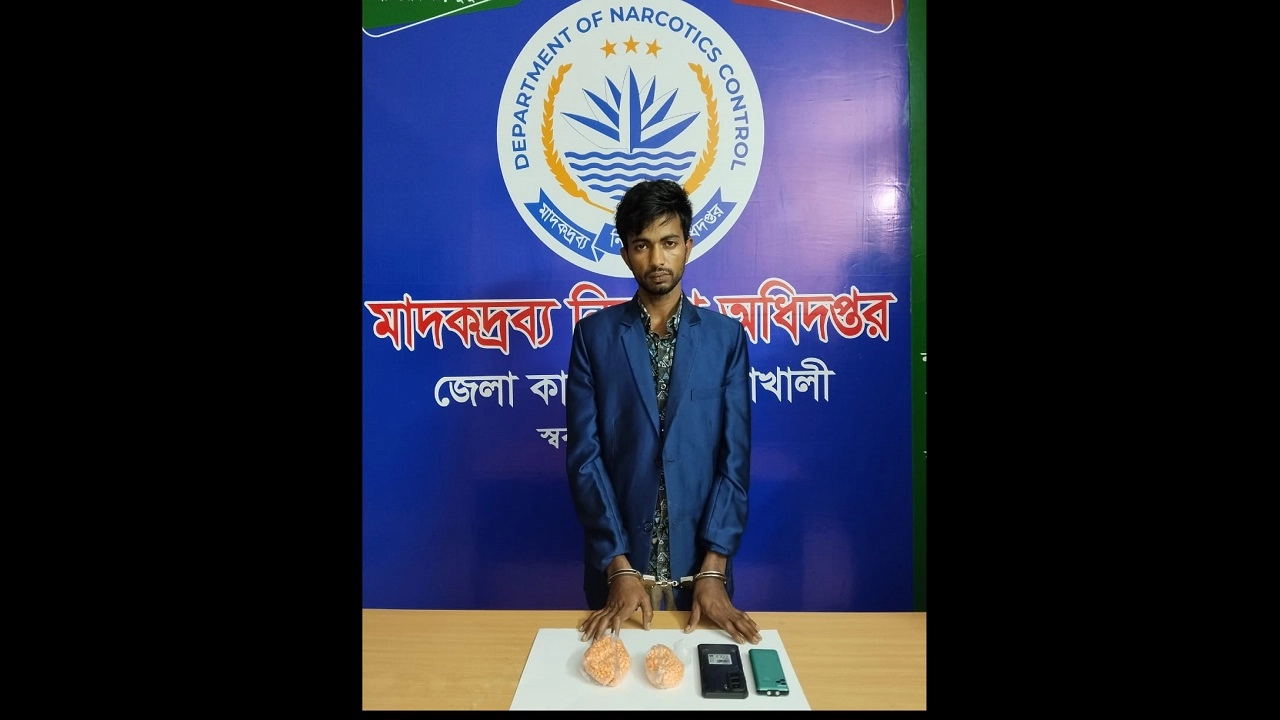 ইয়াবাসহ গ্রেপ্তার