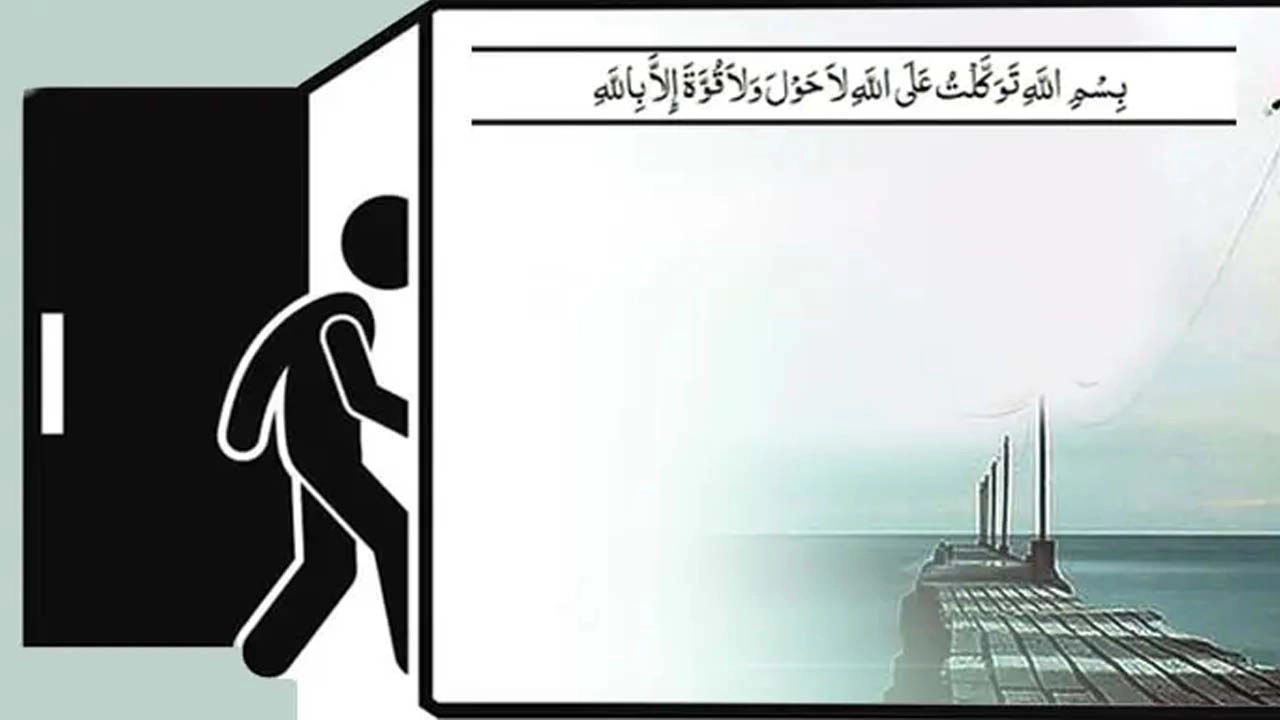 ছবি সংগৃহীত