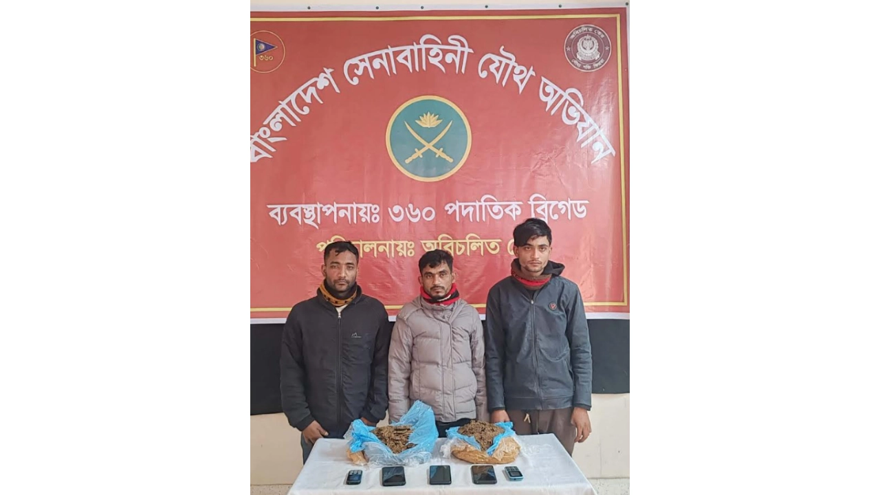 হিরণ মিয়া (২৬), লিটন মিয়া (৩৩) ও জালাল মিয়া (৩০)