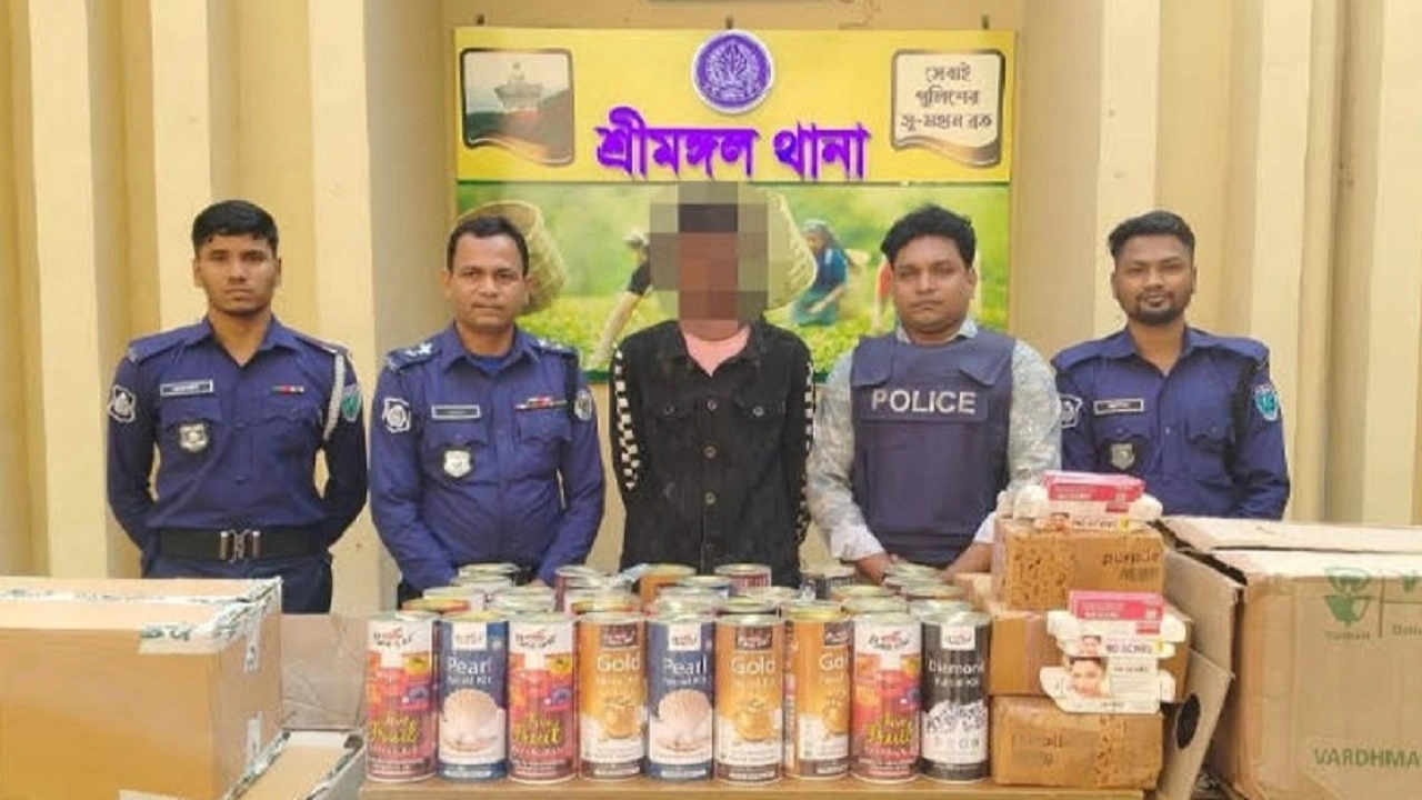 ভারতীয় প্রসাধনী জব্দ