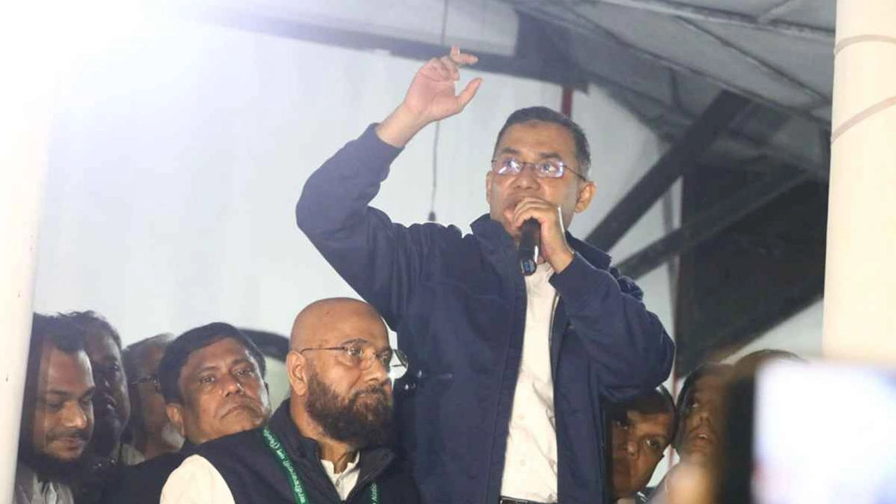 বিএনপির চেয়ারম্যান তারেক রহমান