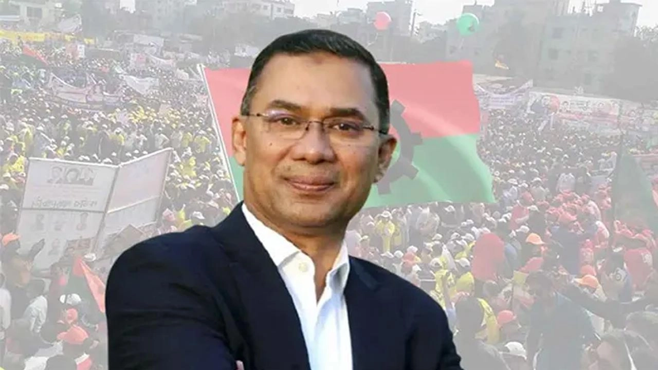 বিএনপি চেয়ারম্যান তারেক রহমান