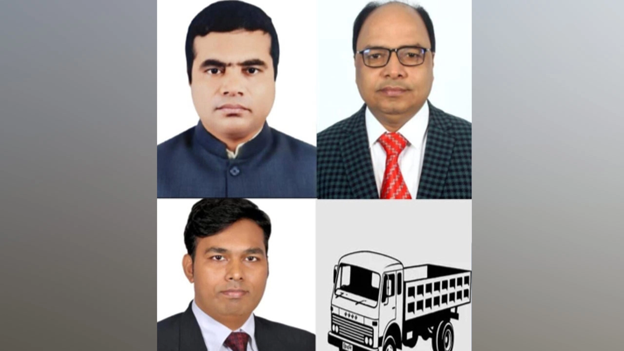 ফাইল ছবি