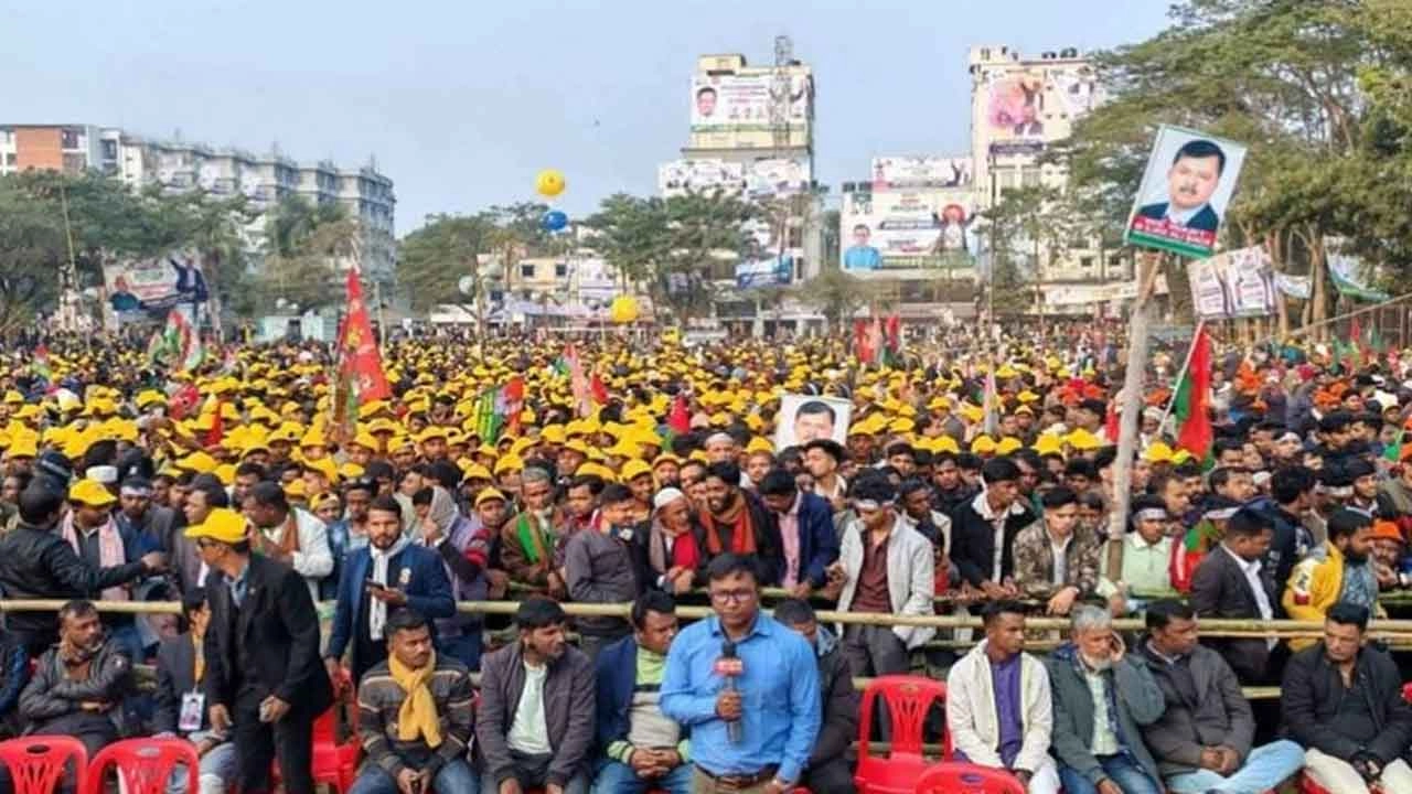 ছবি সংগৃহীত