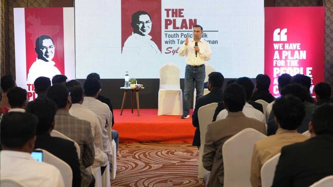 বিএনপি চেয়ারম্যান তারেক রহমান