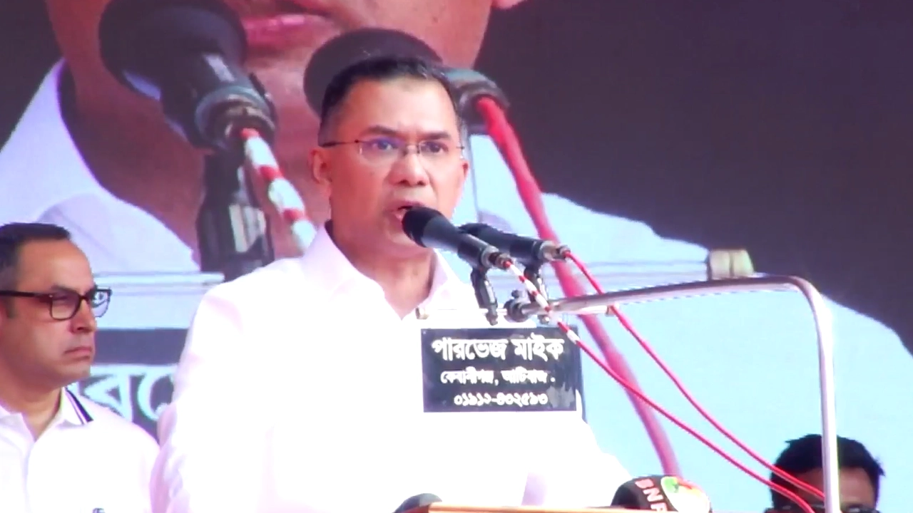 বিএনপির চেয়ারম্যান তারেক রহমান