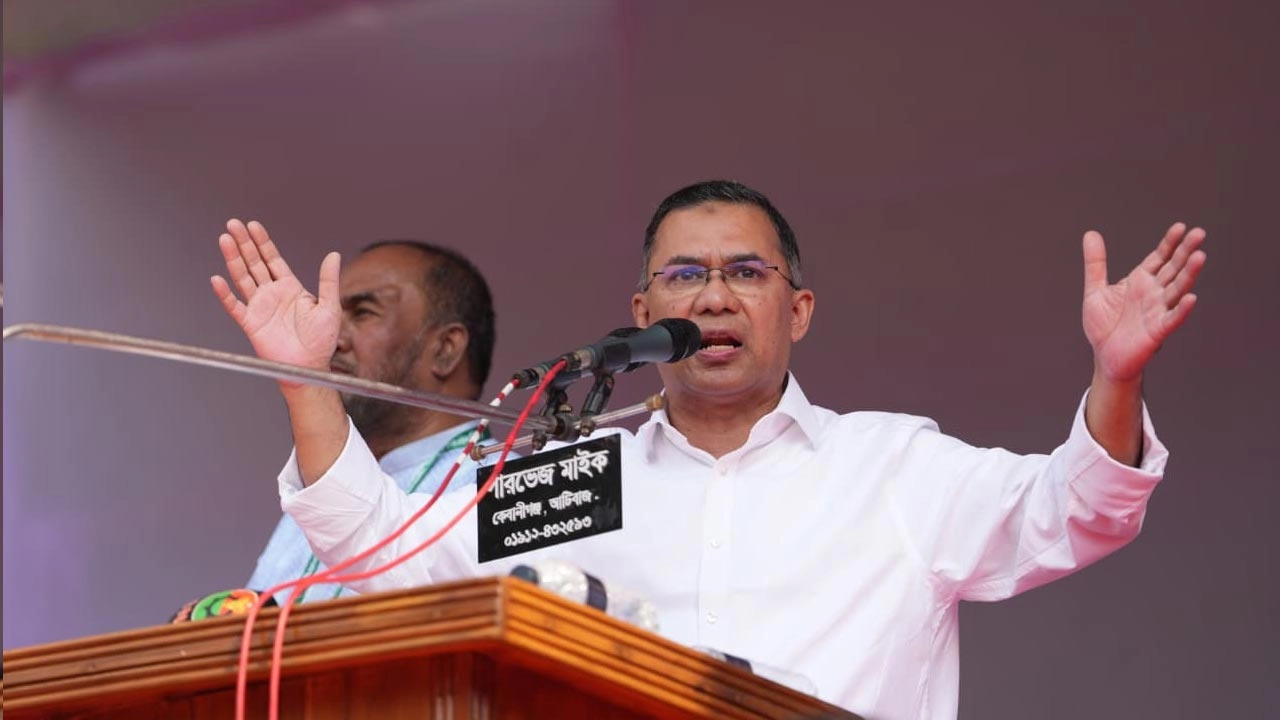 বক্তব্য রাখছেন বিএনপি চেয়ারম্যান তারেক রহমান