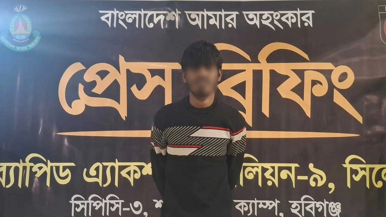 আটককৃত মো: সোহাগ মিয়া (২২)