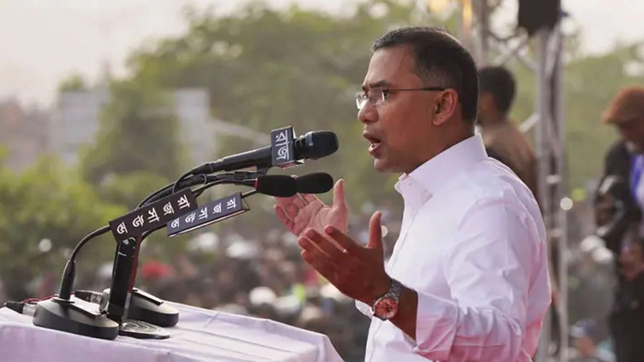 ছবি সংগৃহীত