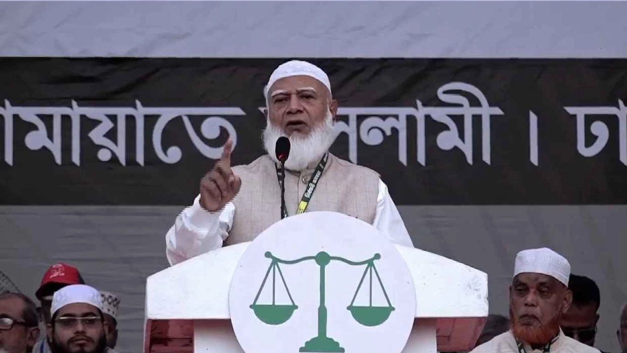 আধিপত্যবাদের বিরুদ্ধে ‘হাট’, চাঁদাবাজদের বিরুদ্ধে ‘হাট’