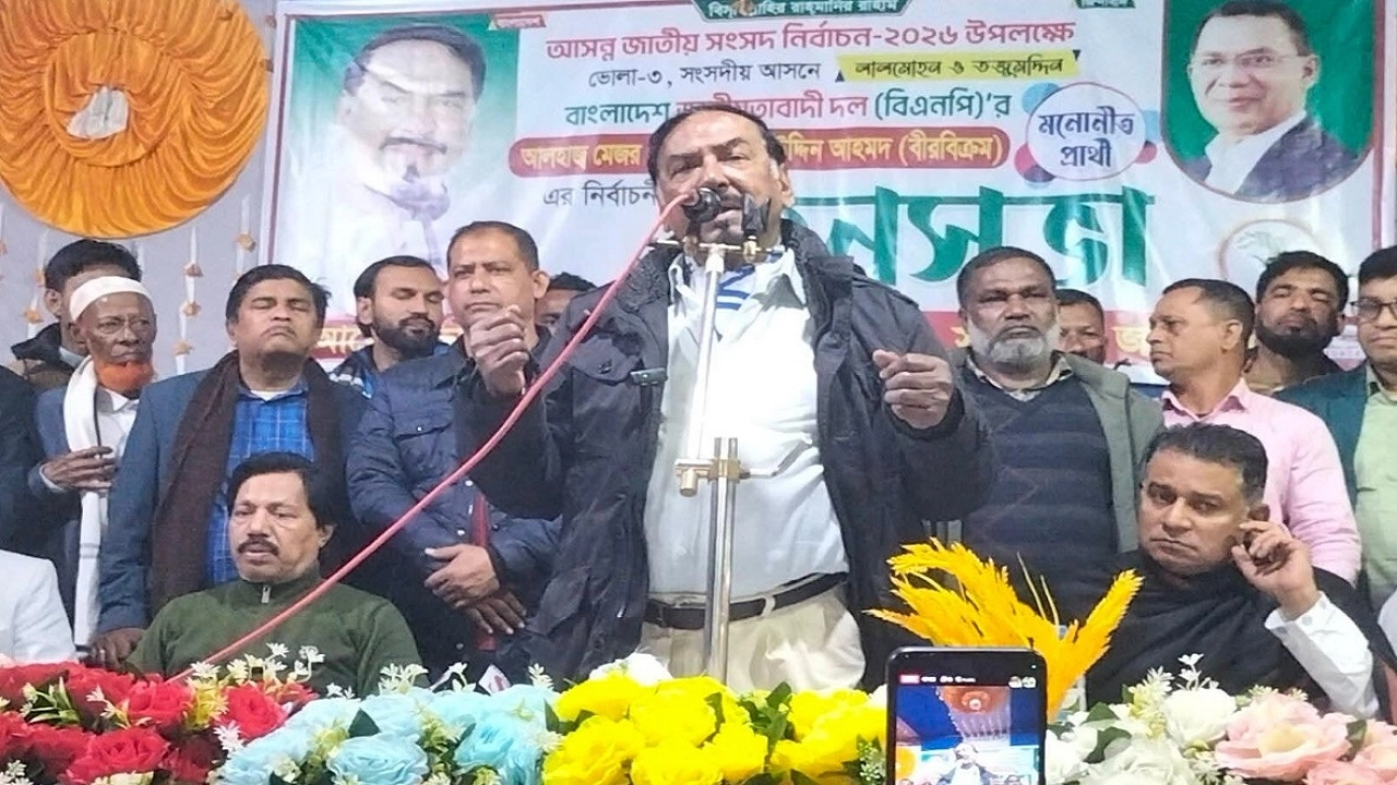 মেজর হাফিজ