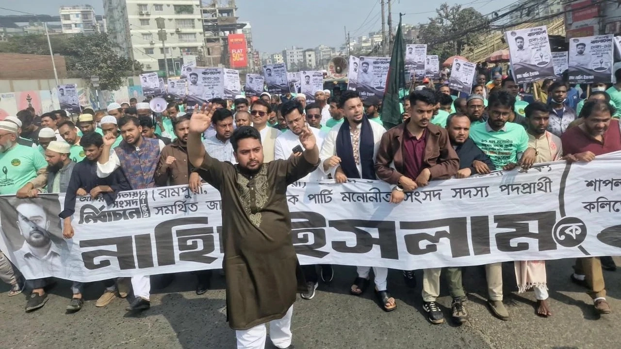 নির্বাচনি প্রচারণায় নাহিদ ইসলাম