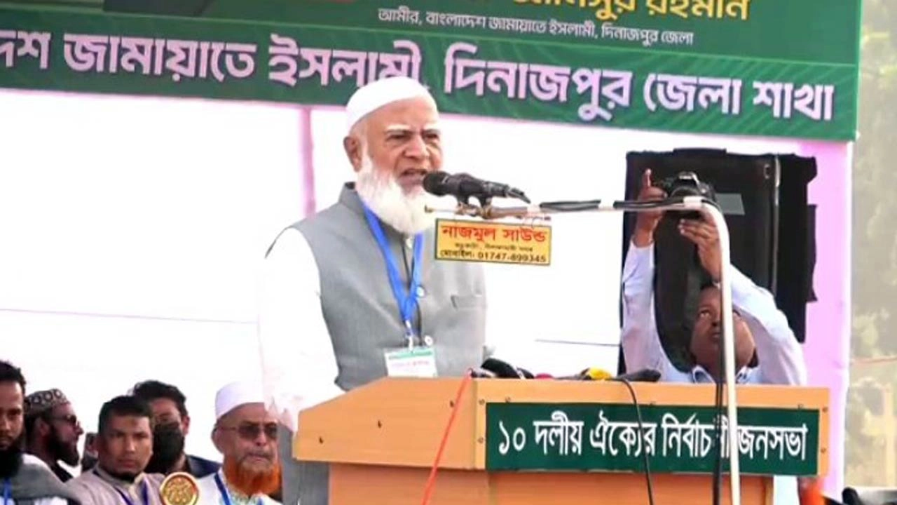 জামায়াতে ইসলামীর আমির ডা. শফিকুর রহমান