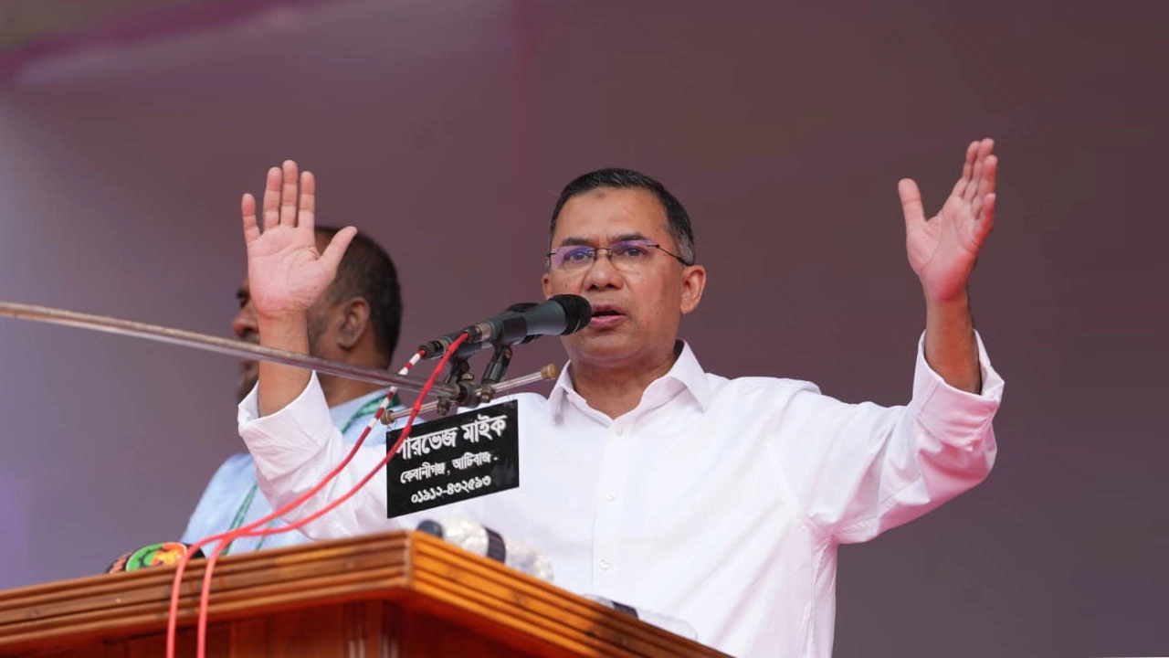 বিএনপির চেয়ারম্যান তারেক রহমান