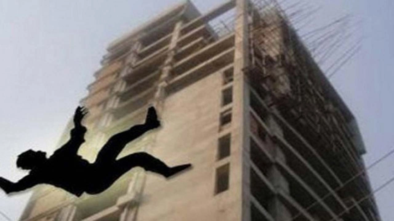 প্রতীকি ছবি