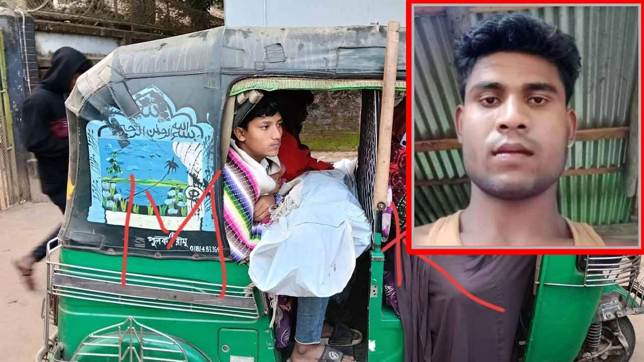 শফিউল আলম (৩৮)