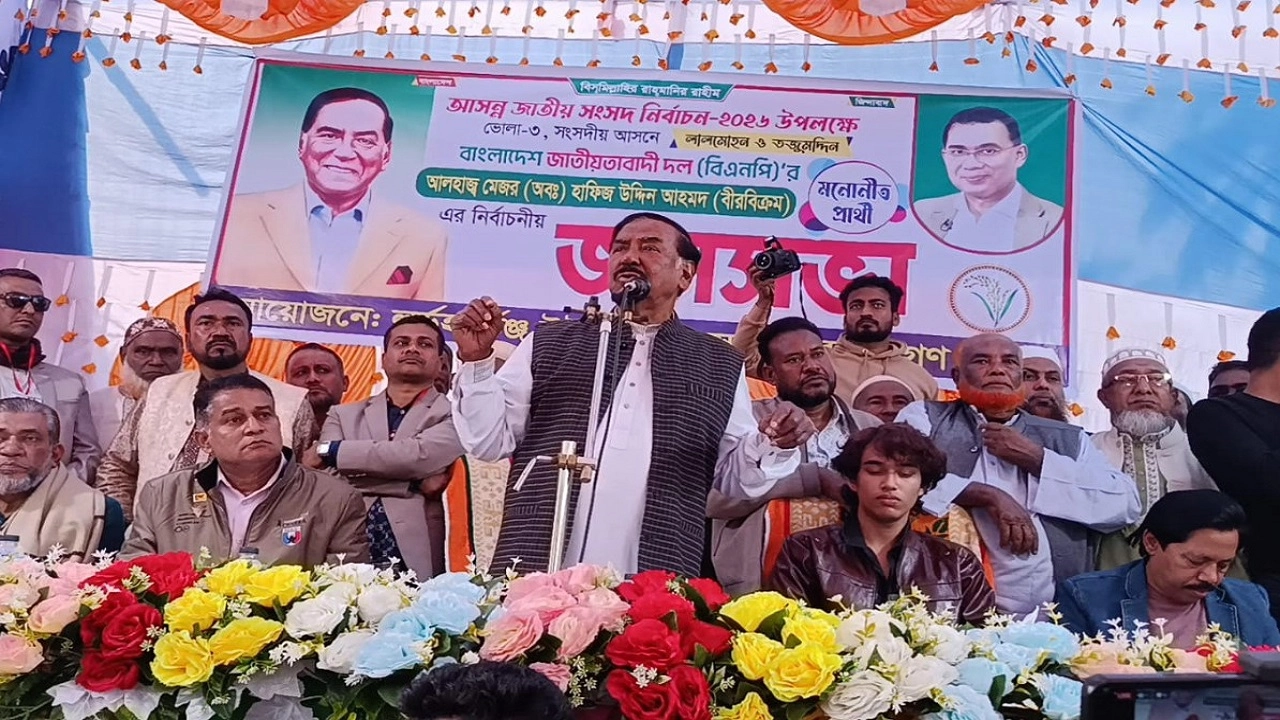 মেজর অব. হাফিজ উদ্দিন আহমেদ (বীরবিক্রম)