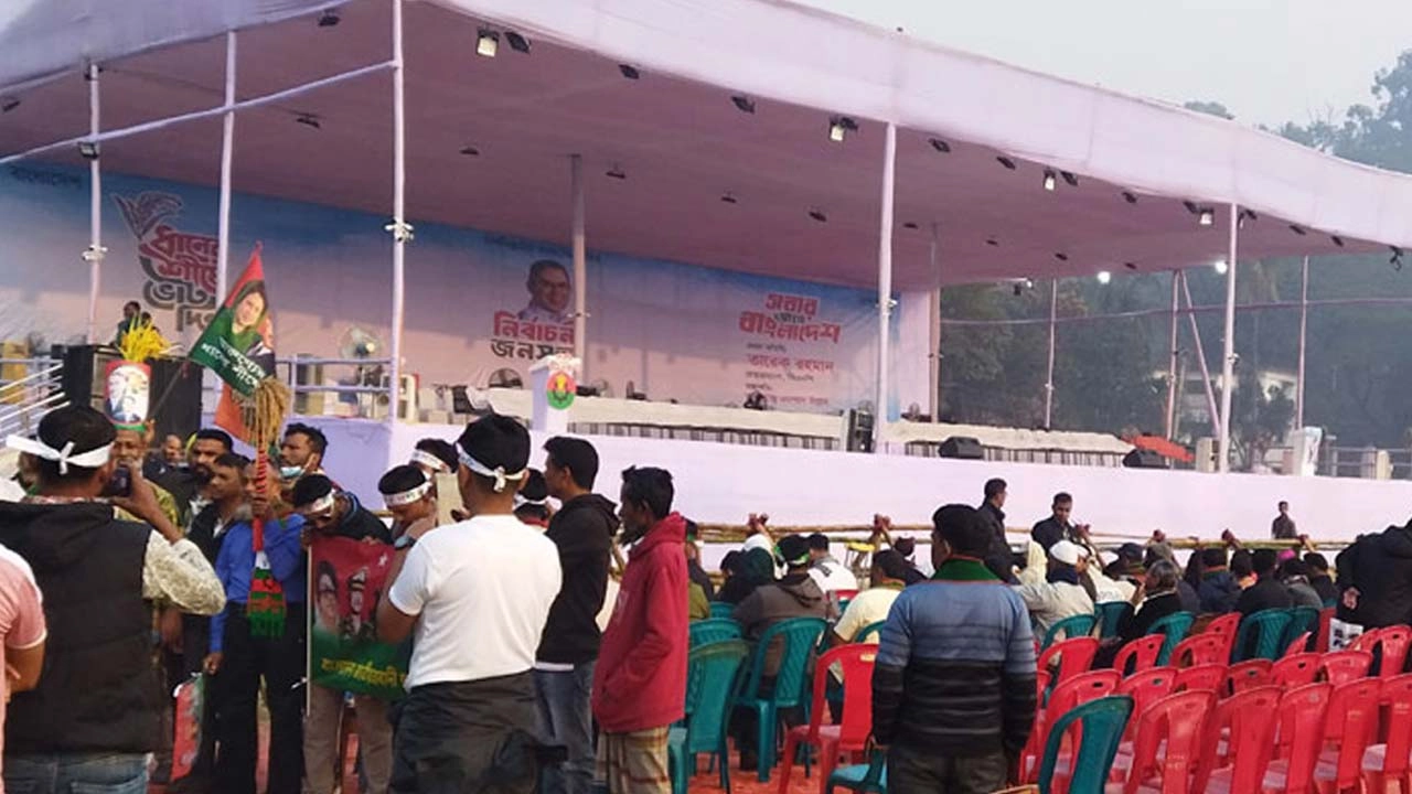 বেলা ১১টায় নগরীর পলোগ্রাউন্ড মাঠে জনসভায় প্রধান অতিথির বক্তব্য দিবেন বিএনপির চেয়ারম্যান তারেক রহমান