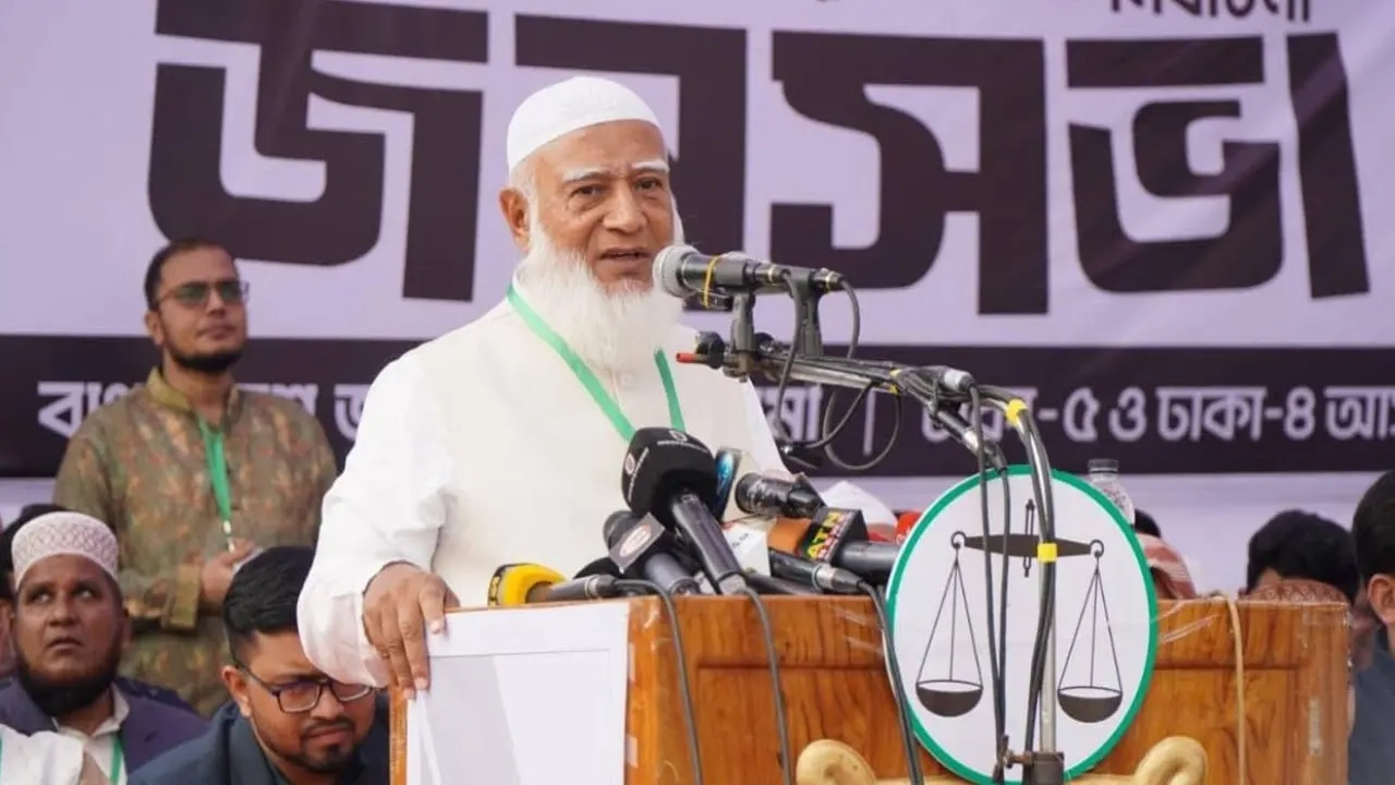 জামায়াতে ইসলামীর আমির ডা. শফিকুর রহমান