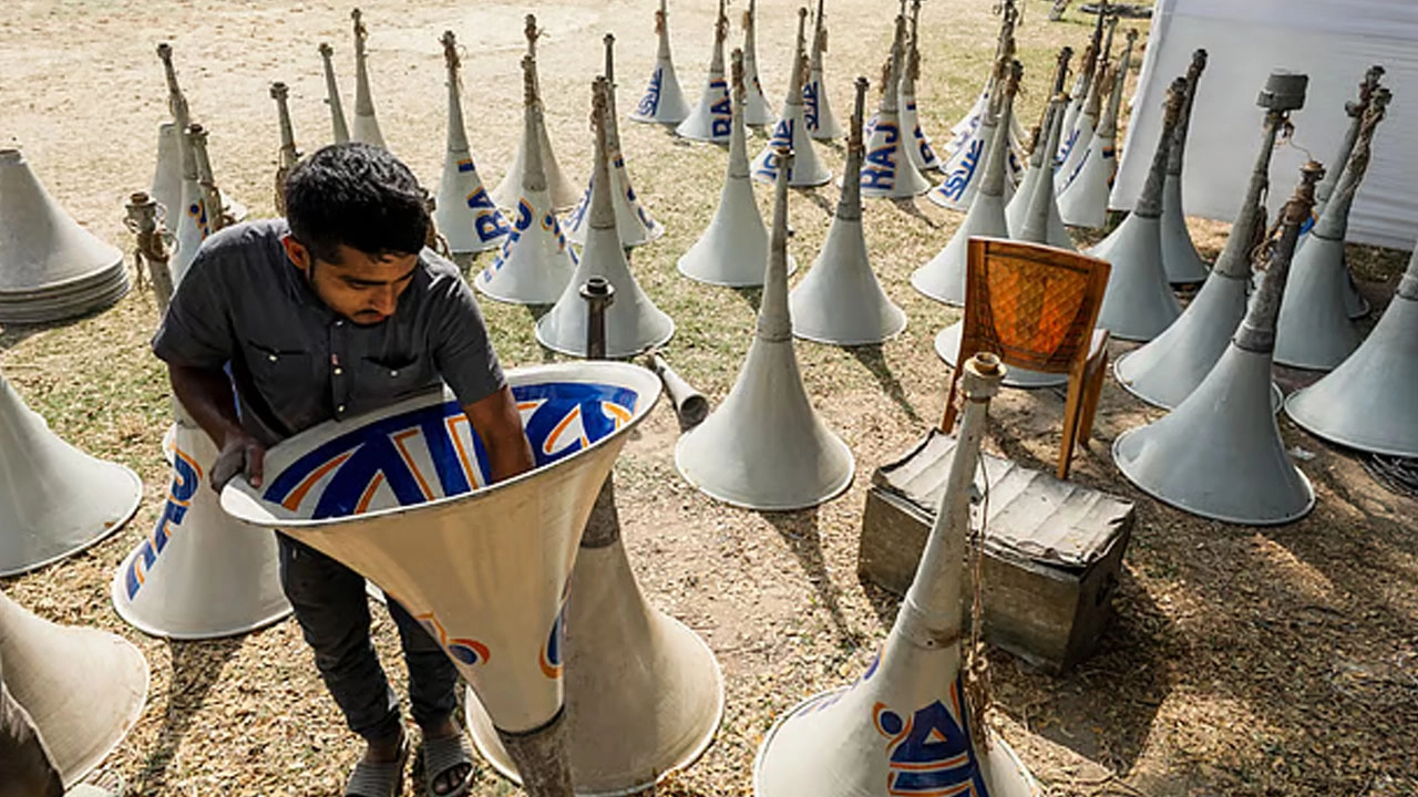 ছবি সংগৃহীত