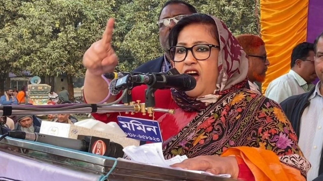 ছবি সংগৃহীত