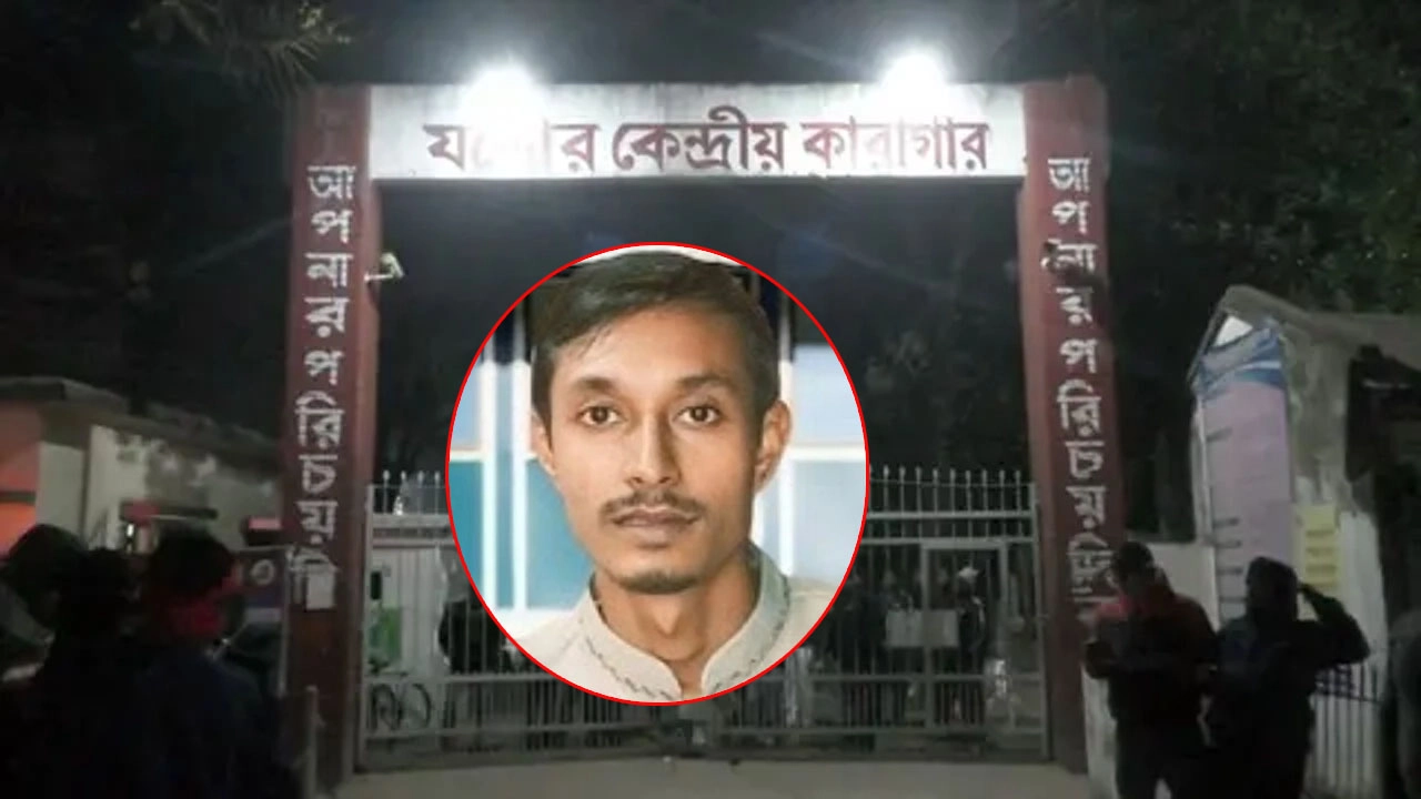 ছবি সংগৃহীত
