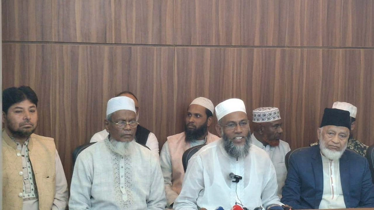 ছবি সংগৃহীত