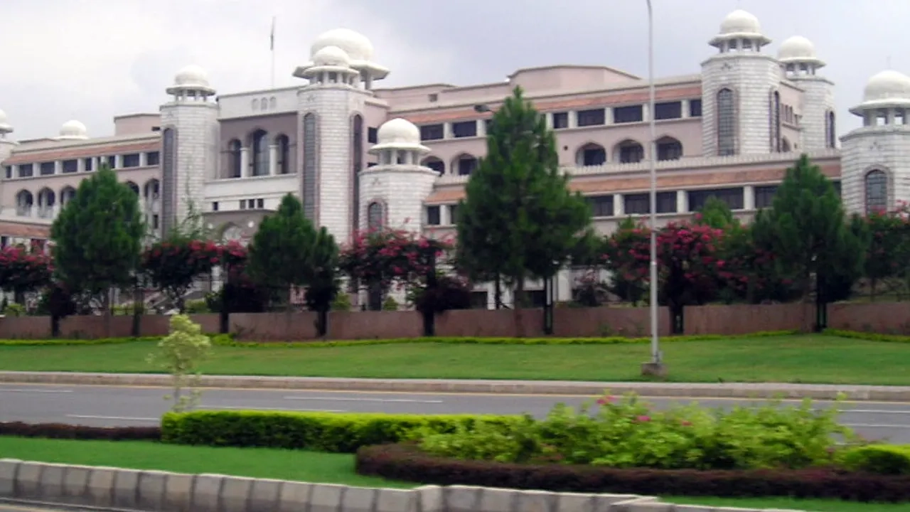 প্রধানমন্ত্রীর কার্যালয়, ইসলামাবাদ, পাকিস্তান