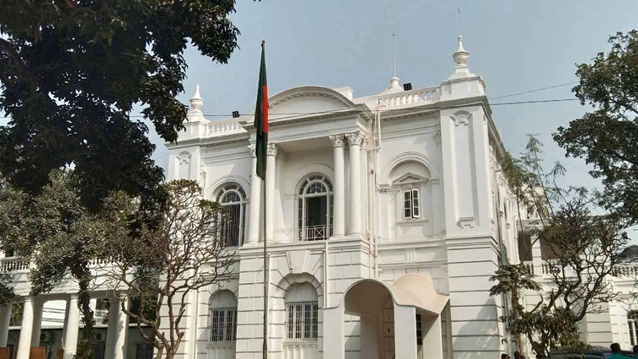 আন্তর্জাতিক অপরাধ ট্রাইব্যুনাল