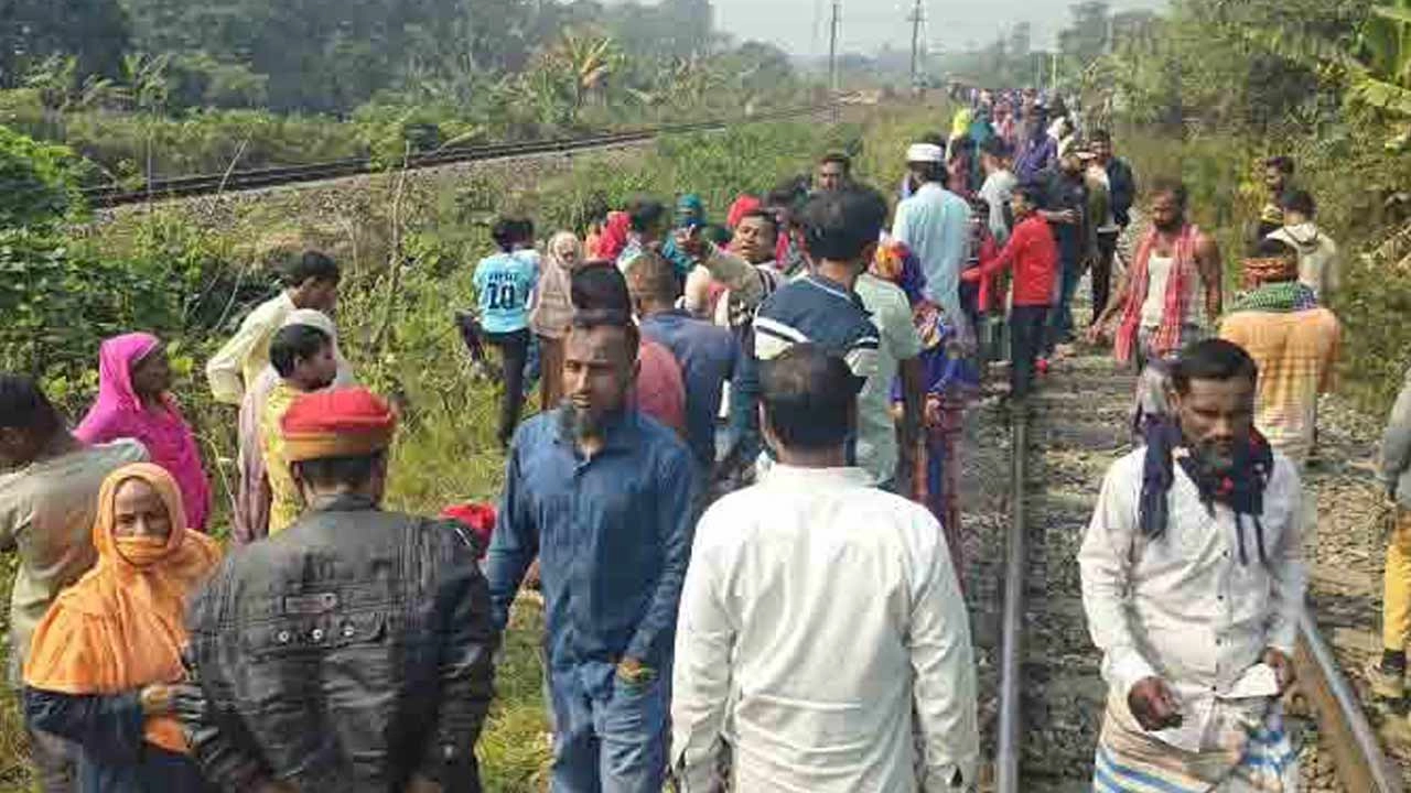 দুই শিশুসহ এক নারী ট্রেনের নিচে ঝাঁপ দিয়ে আত্মহত্যা