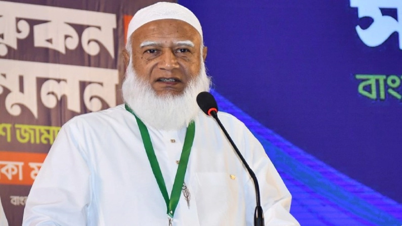 ছবি সংগৃহীত