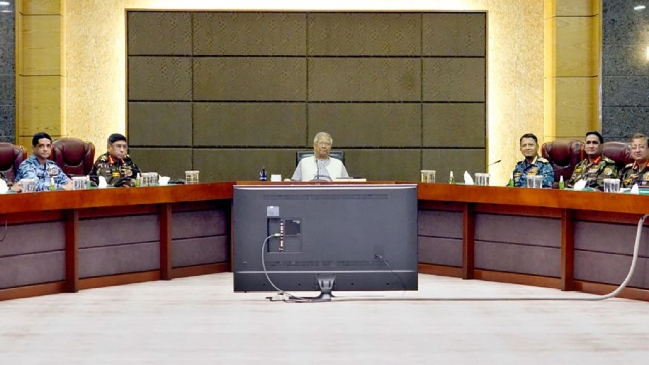 ছবি সংগৃহীত