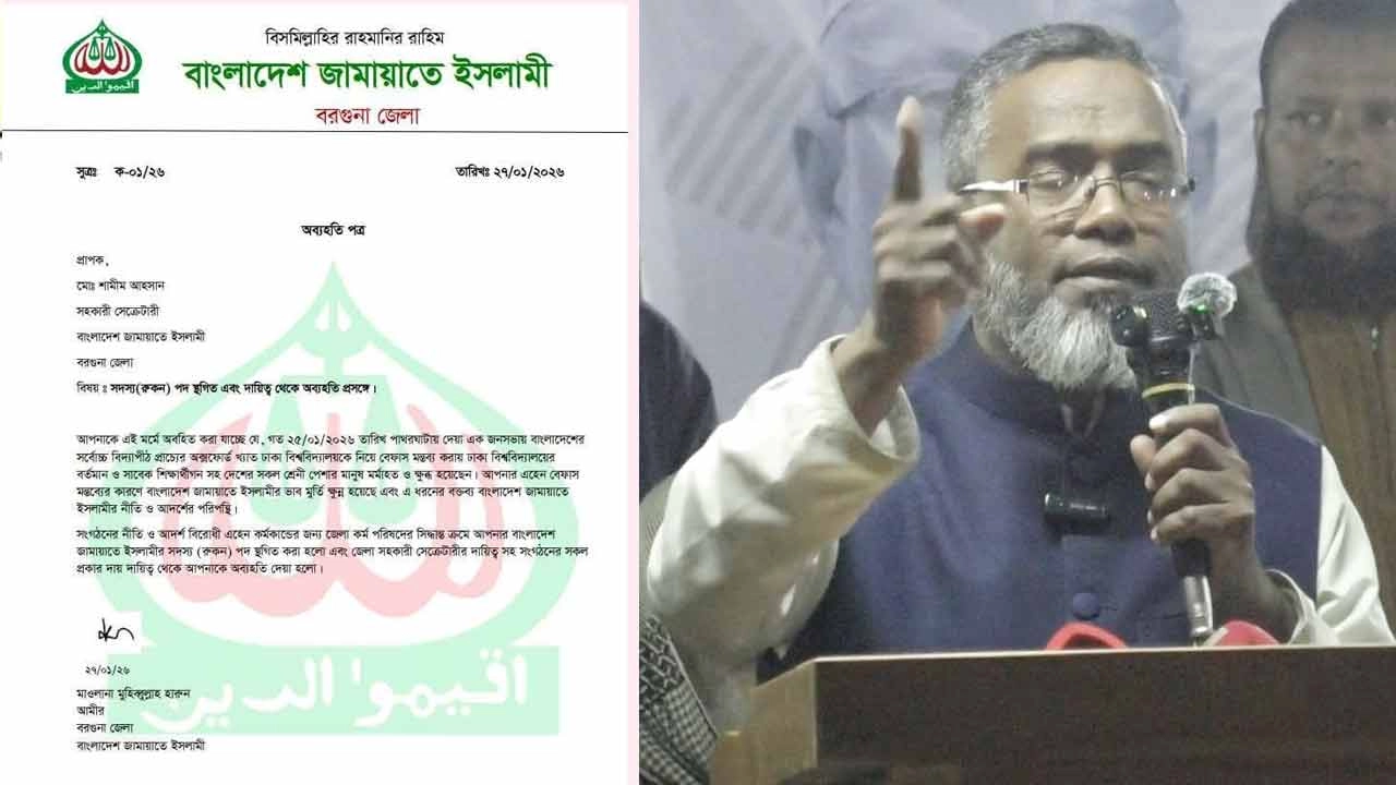 শামীম আহসান