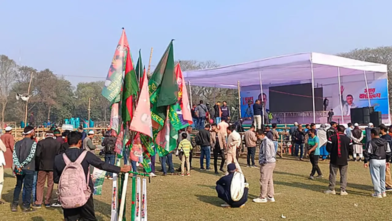 ময়মনসিংহের সার্কিট হাউস ময়দানে নির্বাচনী জনসভায় আজ মঙ্গলবার দুপুরে বক্তব্য রাখবেন বিএনপির চেয়ারম্যান তারেক রহমান