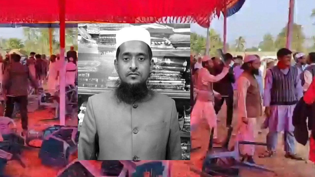 ছবি সংগৃহীত