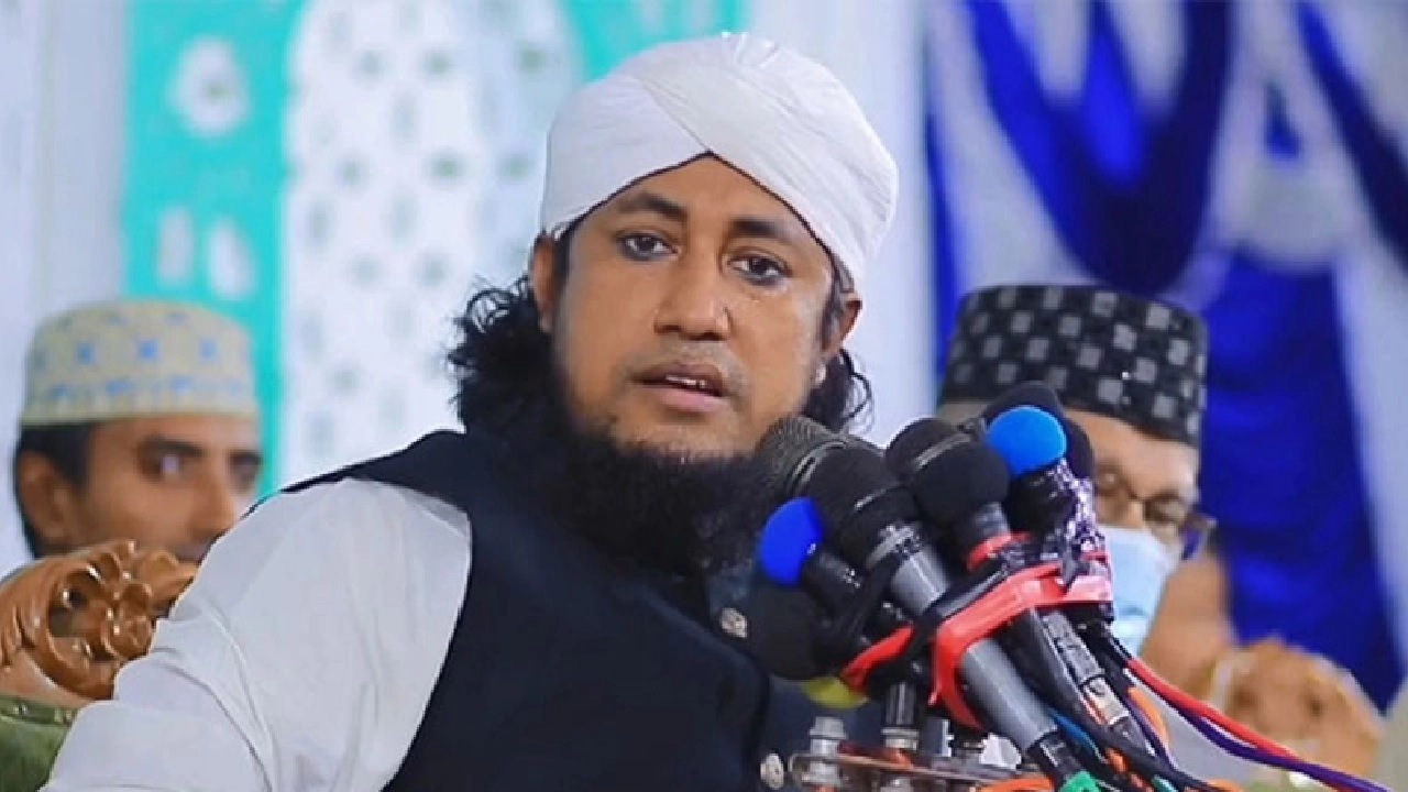 গিয়াসউদ্দিন তাহেরী