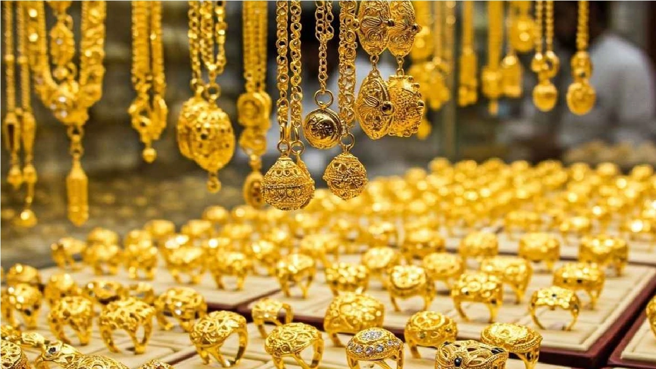 সোনার গহনা