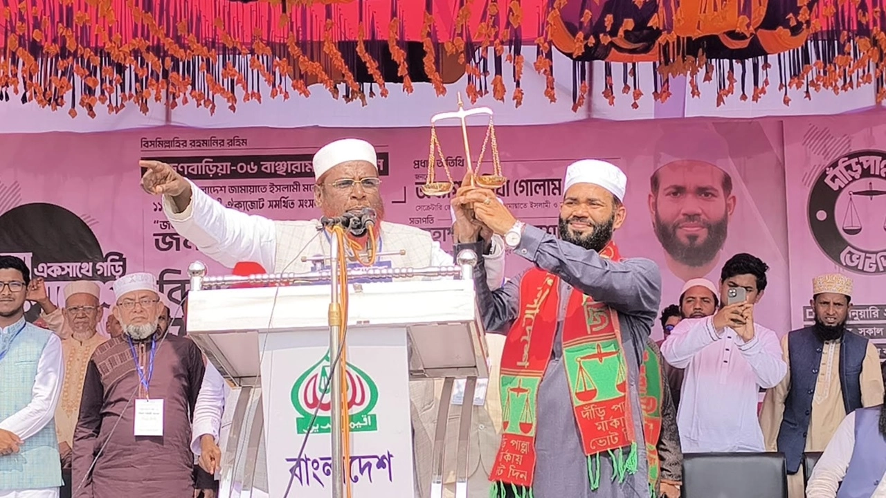 অধ্যাপক মিয়া গোলাম পরওয়ার।