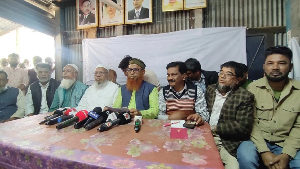 ছবি সংগৃহীত