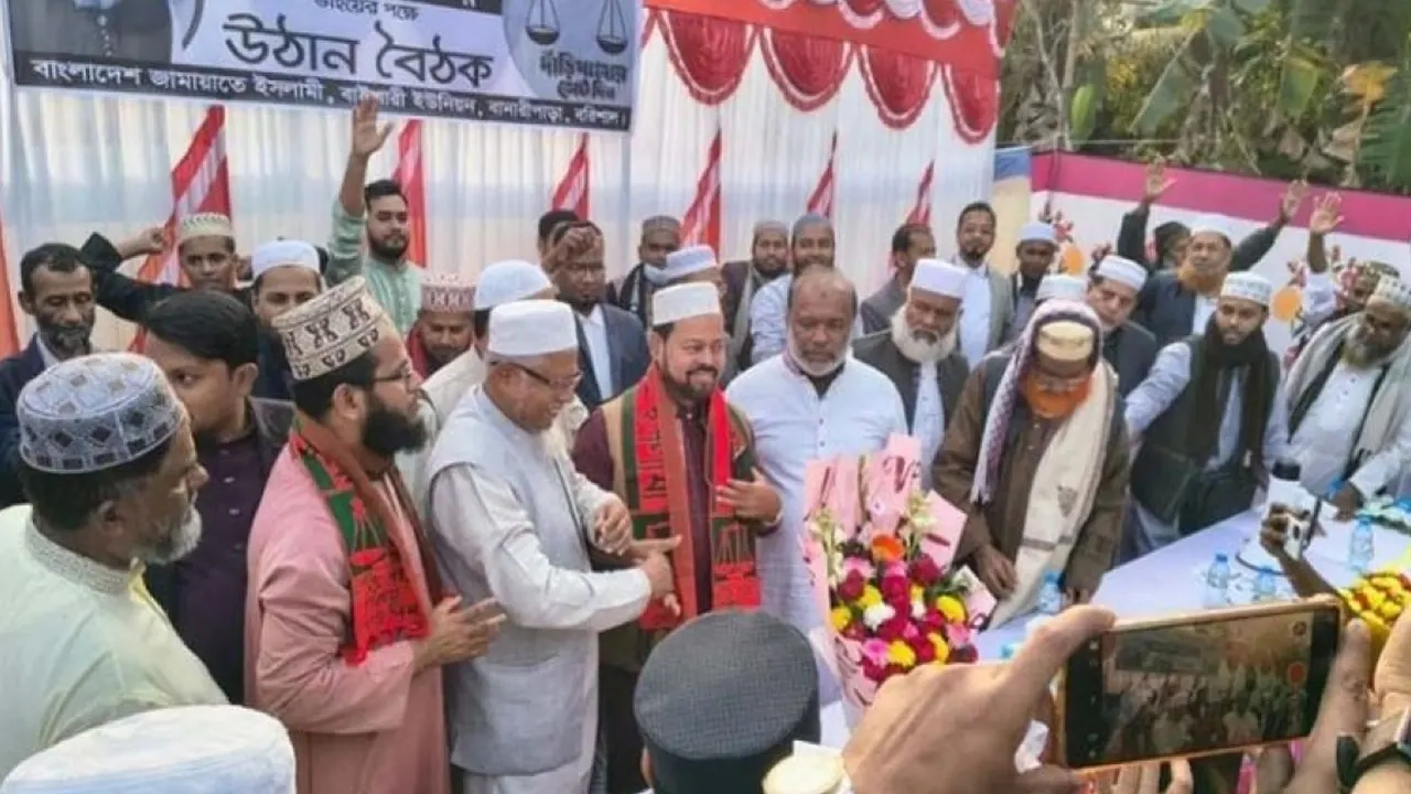 ছবি: এনপিবি নিউজ