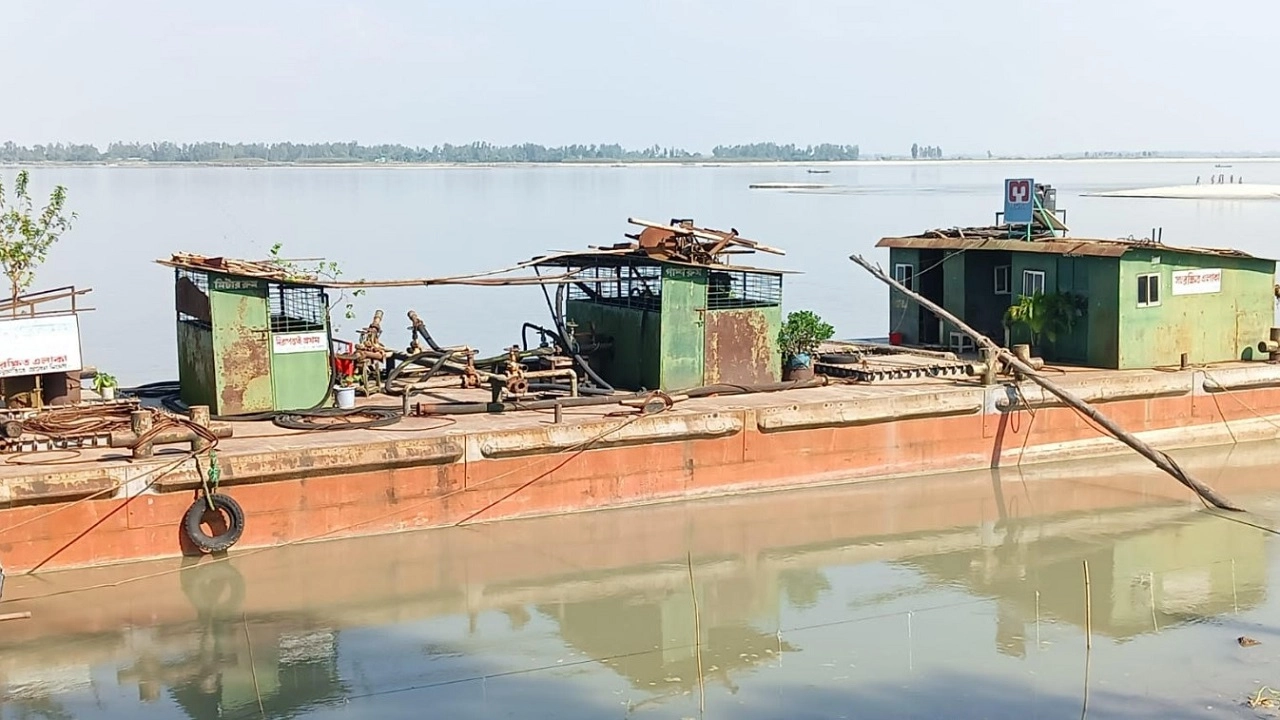 ভাসমান ডিপো