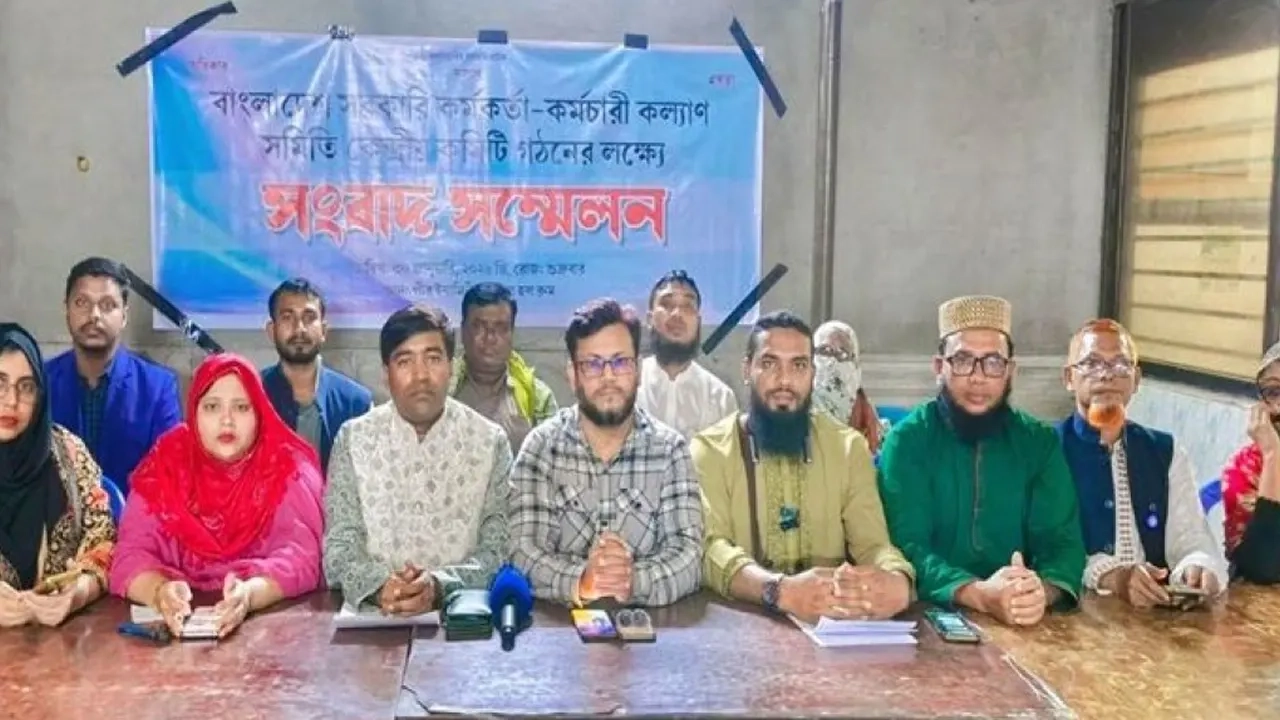 ছবি সংগৃহীত