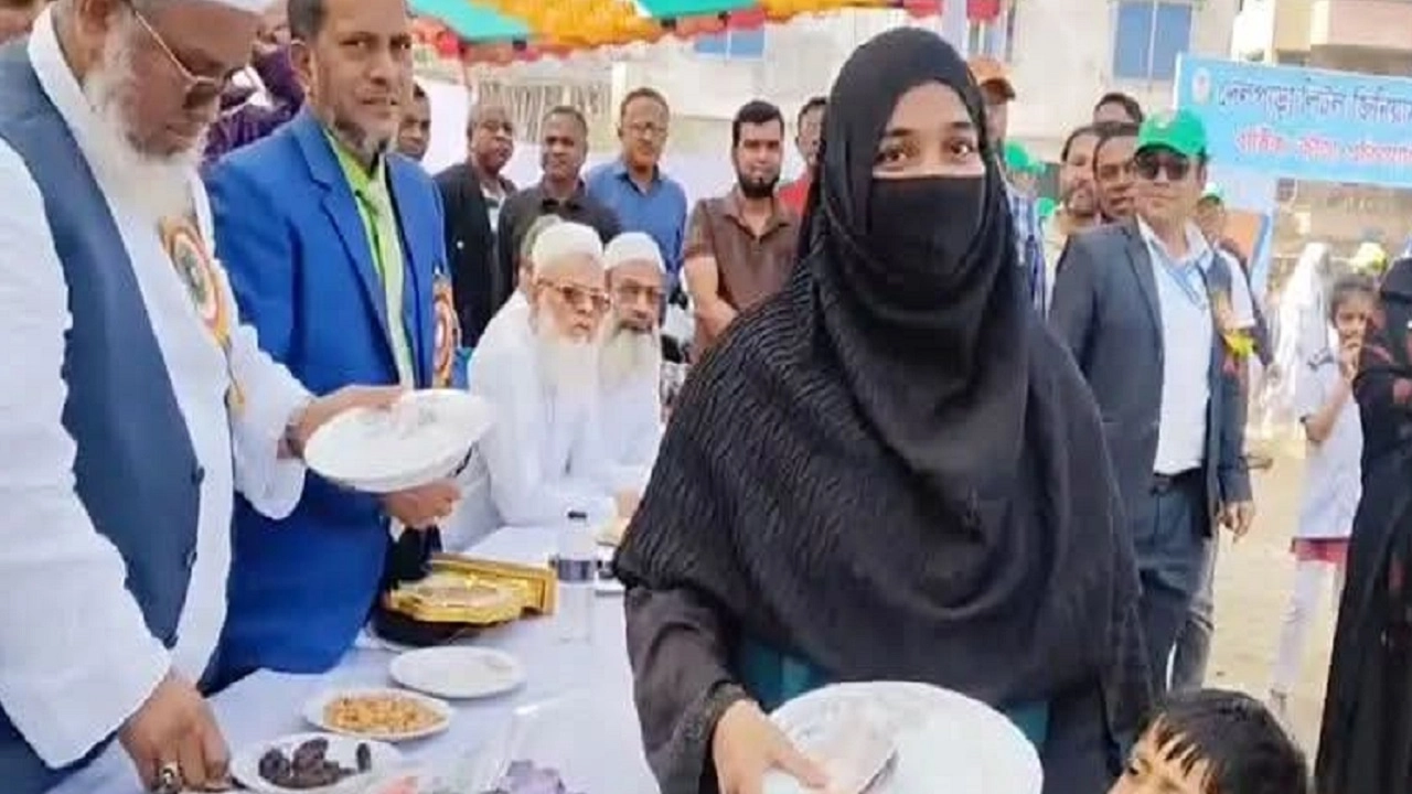 ছবি: সংগৃহীত